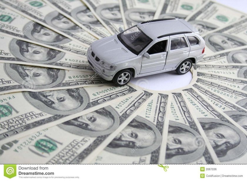 Авто и деньги