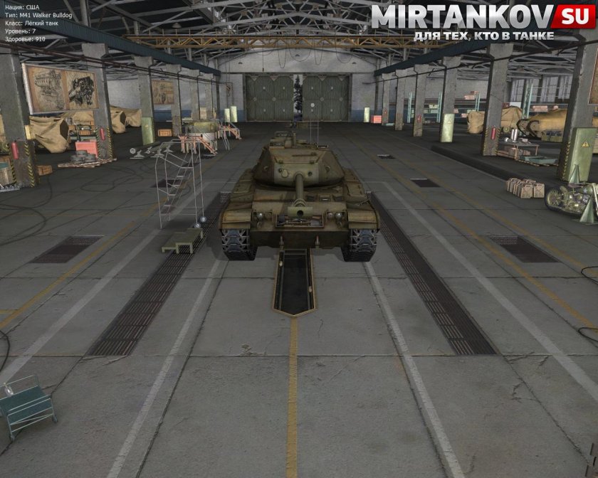 Т37 танк США