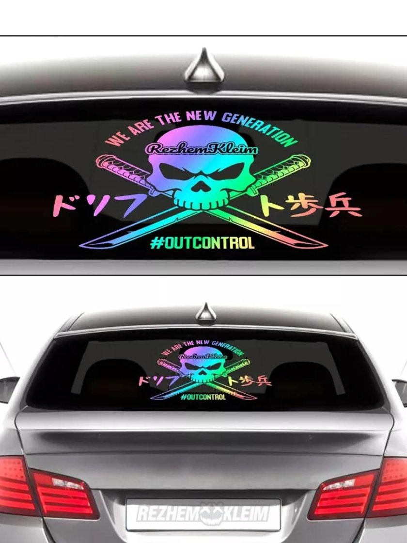 Голографические наклейки на авто