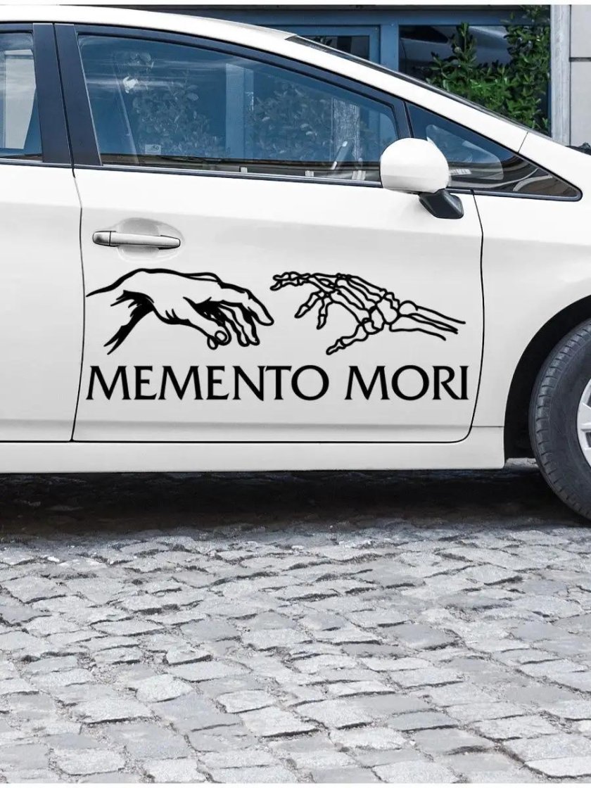 МЕМЕНТО Мори наклейка на авто