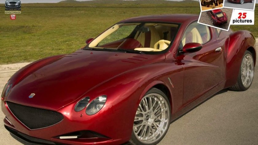 Редкие автомобили