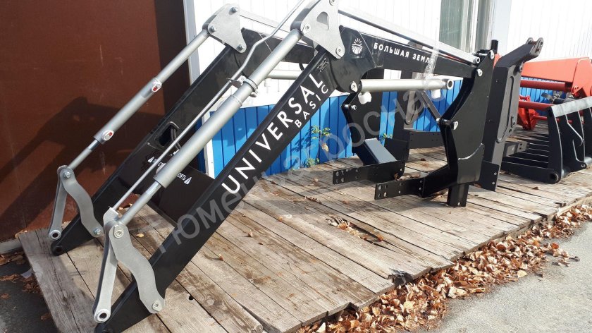 Универсал Базик погрузчик