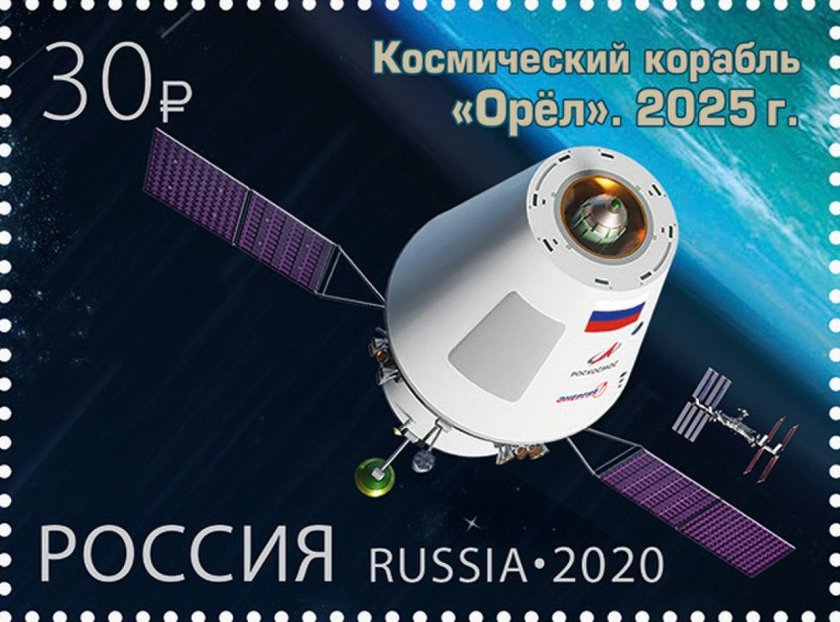 Космический корабль Орел 2020