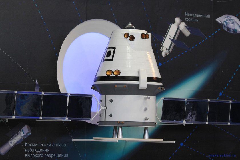 Космический корабль Орел Федерация