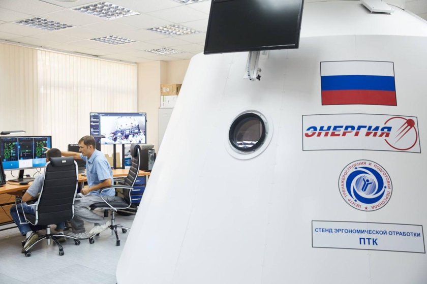 РКК энергия ПТК