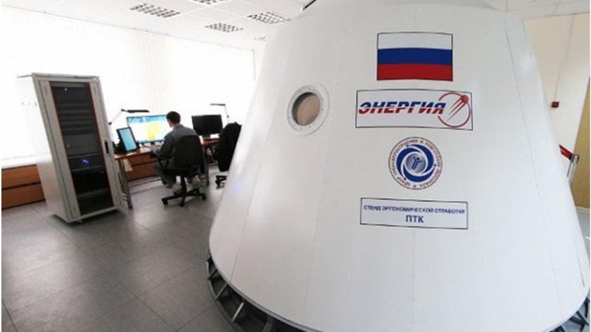 РКК энергия пилотируемый корабль