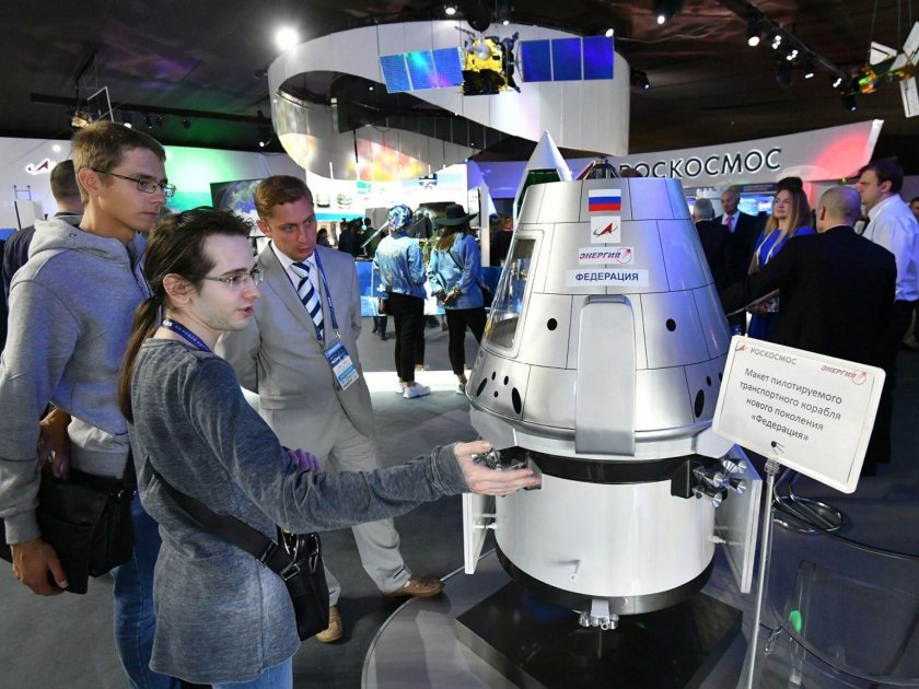 Корабль орёл Роскосмос