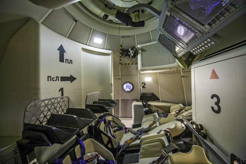 РКК энергия корабль Федерация