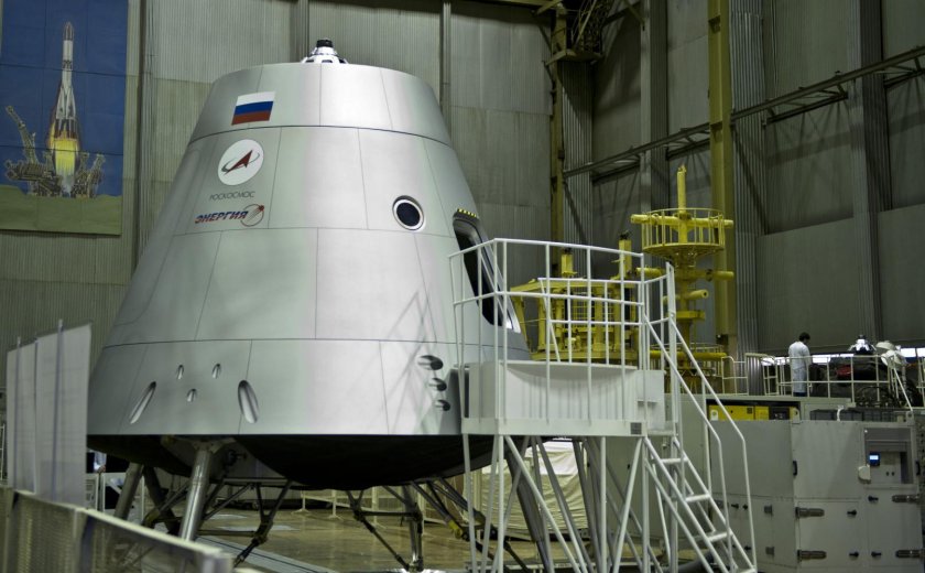 Корабль орёл РКК энергия