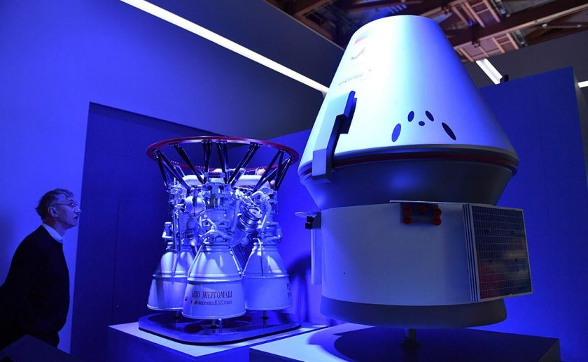 «Федерация» — многоразовый пилотируемый корабль