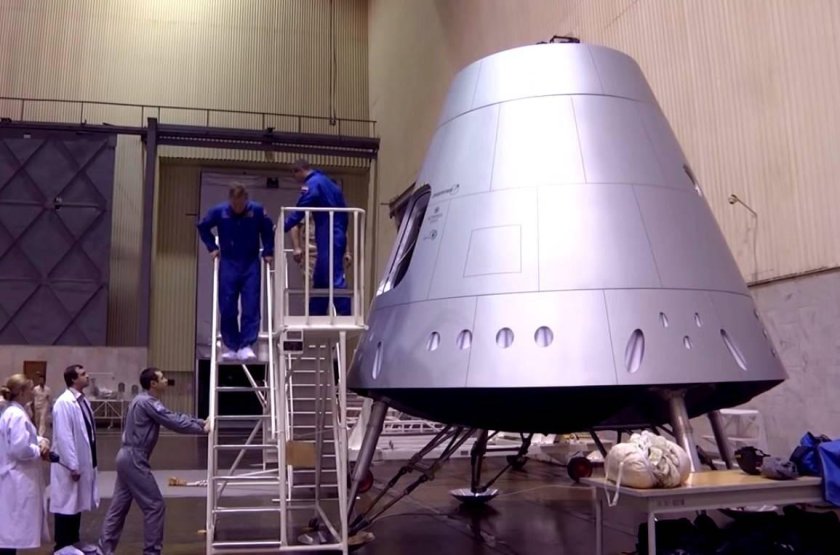 Корабль орёл РКК энергия