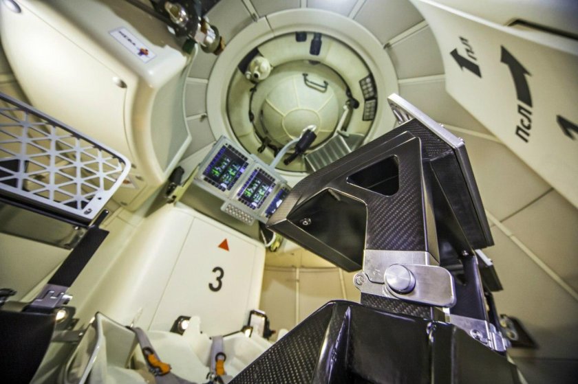 Корабль Федерация