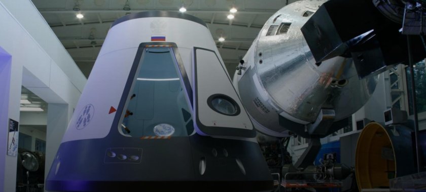 Космический корабль Орел Роскосмос