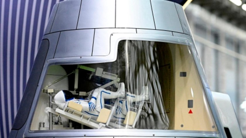 Космический корабль