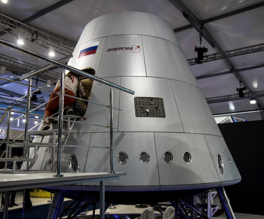 Корабль орёл РКК энергия