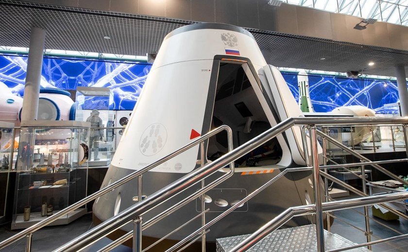 Орел Роскосмос