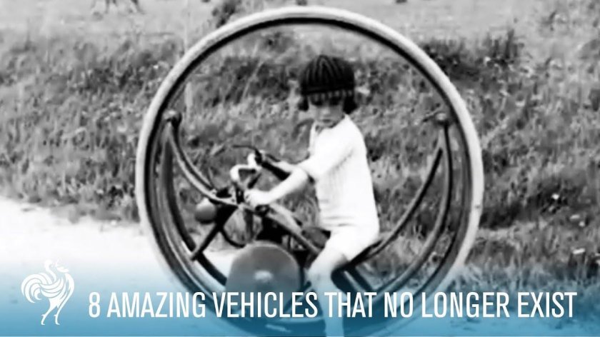 Моноцикл 19 века