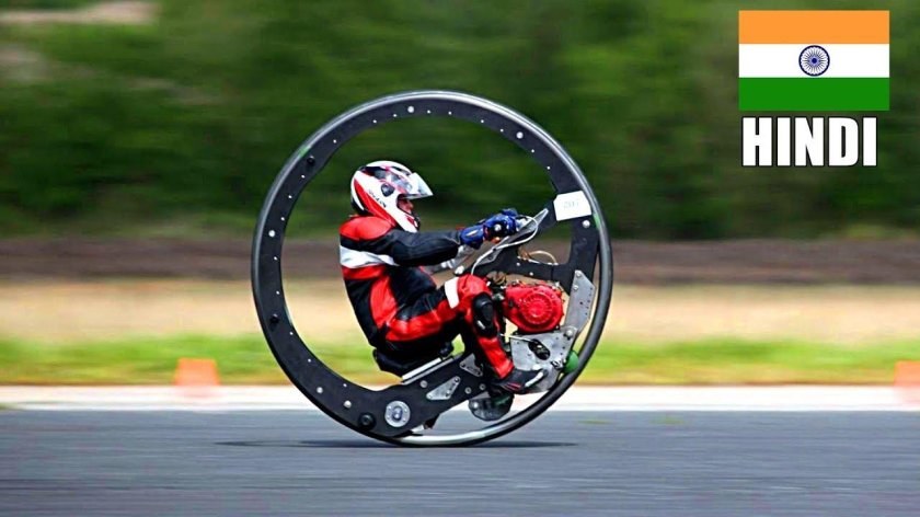 Эдуард Мельников моноцикл