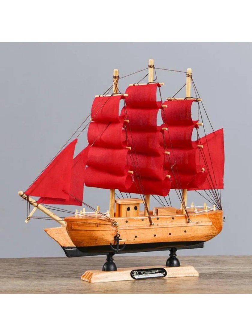 Модель корабля Алые паруса