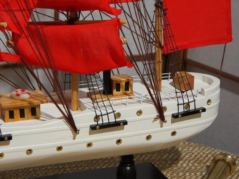 Галеон секрет Алые паруса