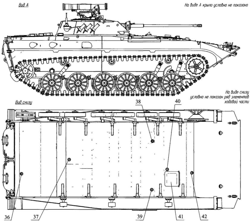 БМП 3 чертеж