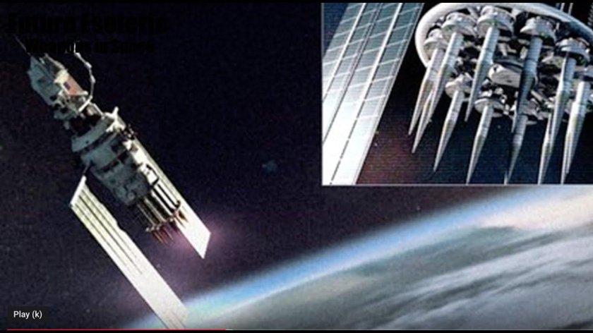 Вольфрамовые стержни кинетическое оружие