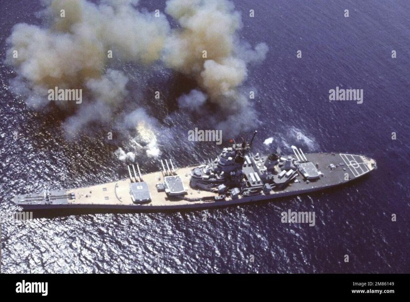 Линкор USS Missouri BB-63