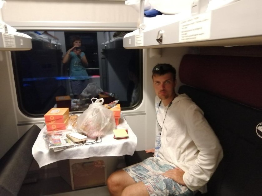 377г поезд купе