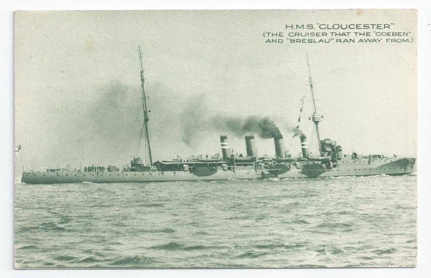 Крейсер Глостер