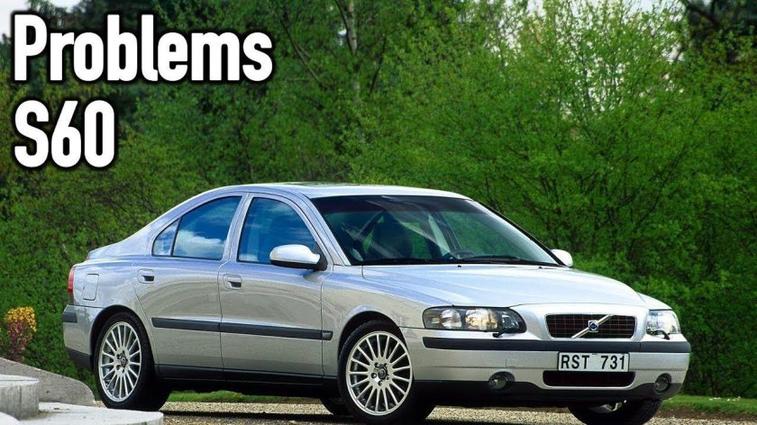 Volvo s60 2002