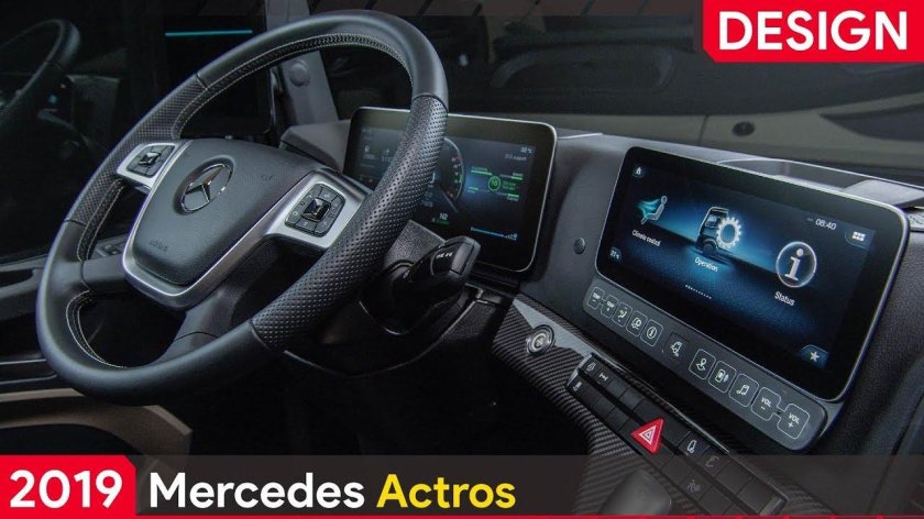 Мерседес Бенц Актрос 2021