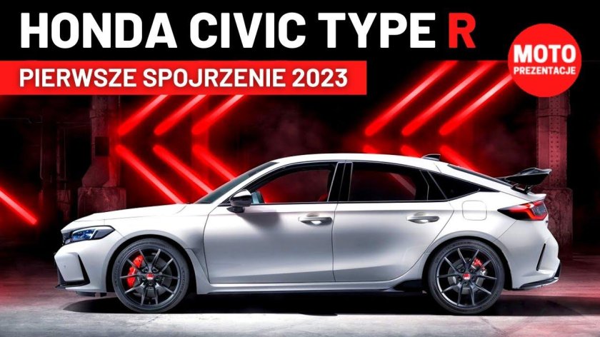 Хонда Цивик Type r 2022