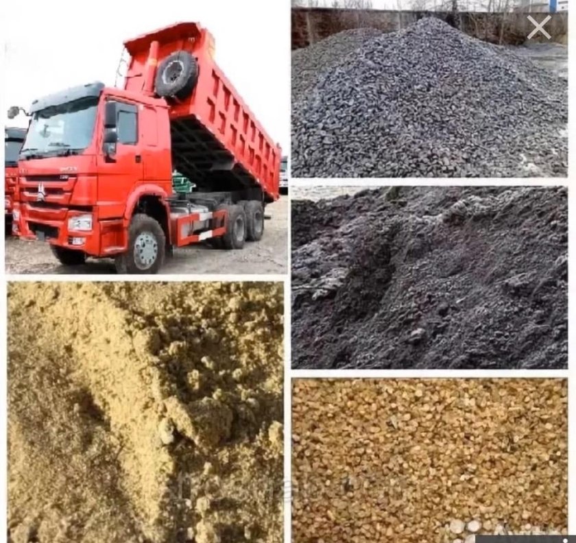 Гравий ПГС КАМАЗ