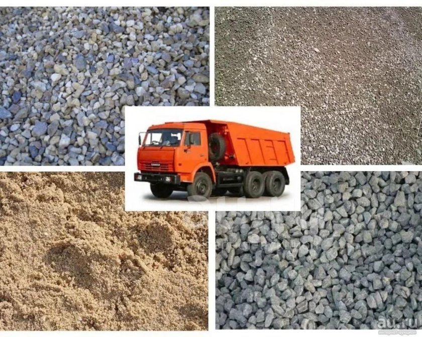 Щебень ПГС песок КАМАЗ
