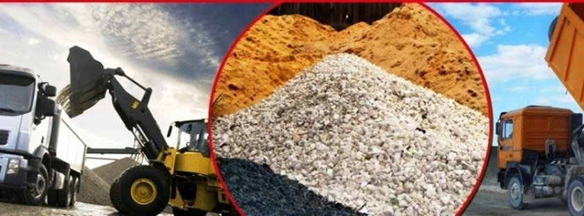 Сыпучие материалы песок