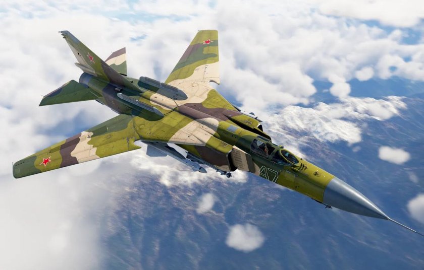 Мульти миг 225