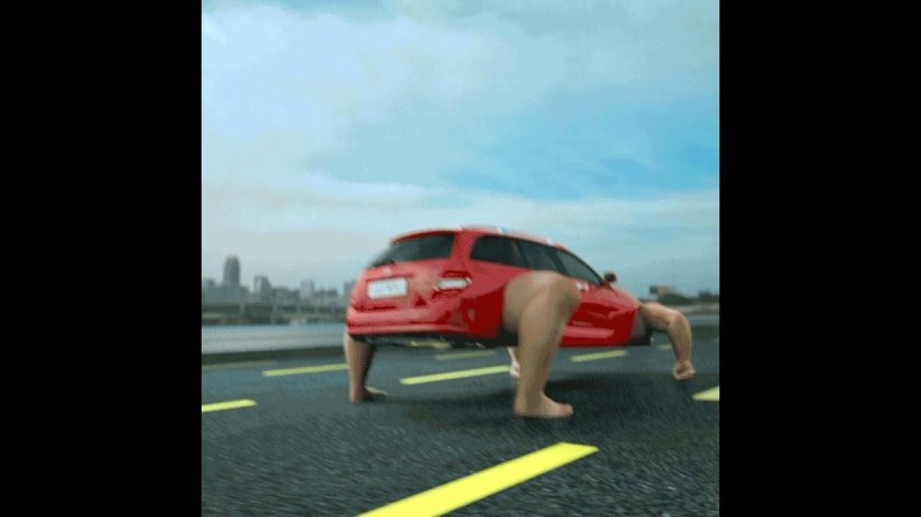 Gif автомобиль