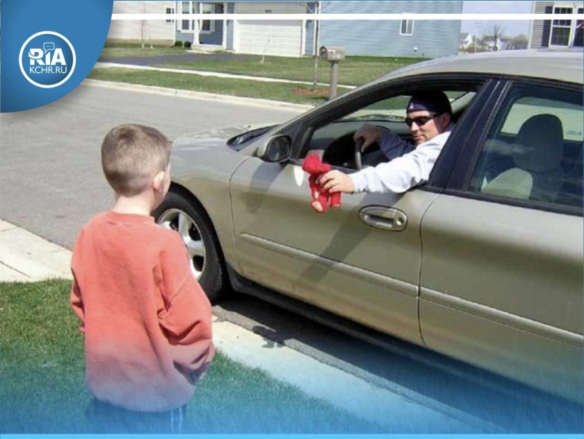 Машина для детей