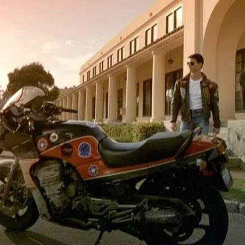 Kawasaki gpz900r топ Ган