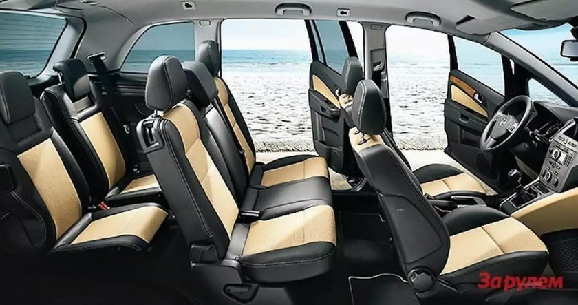 Opel Zafira 2007 салон