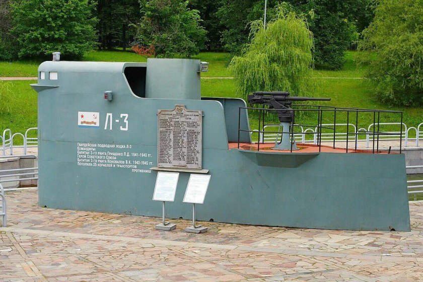 Подводная лодка л3 Фрунзевец
