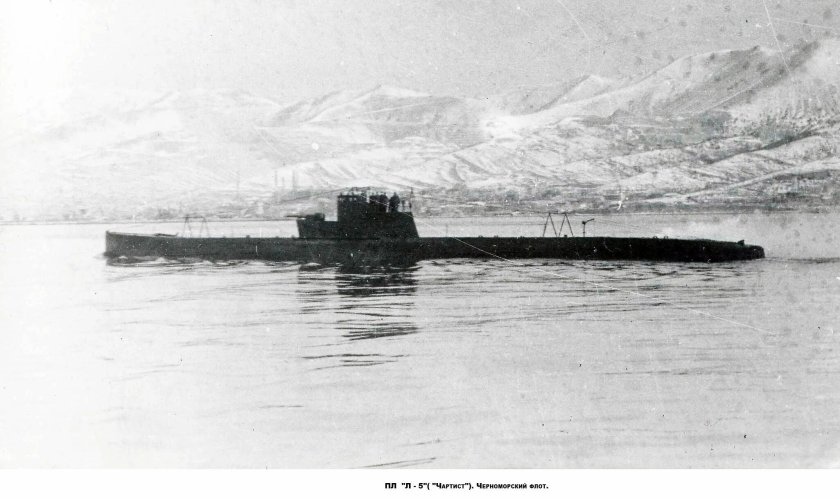 Подводная лодка Тип л "Ленинец"