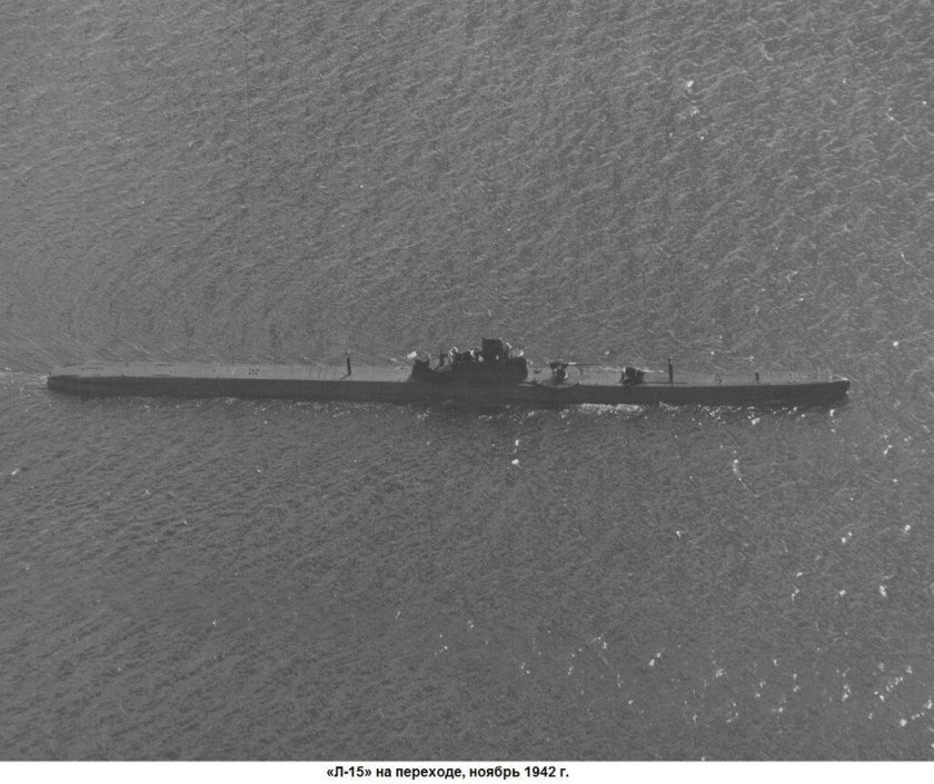 Лодки переходного режима