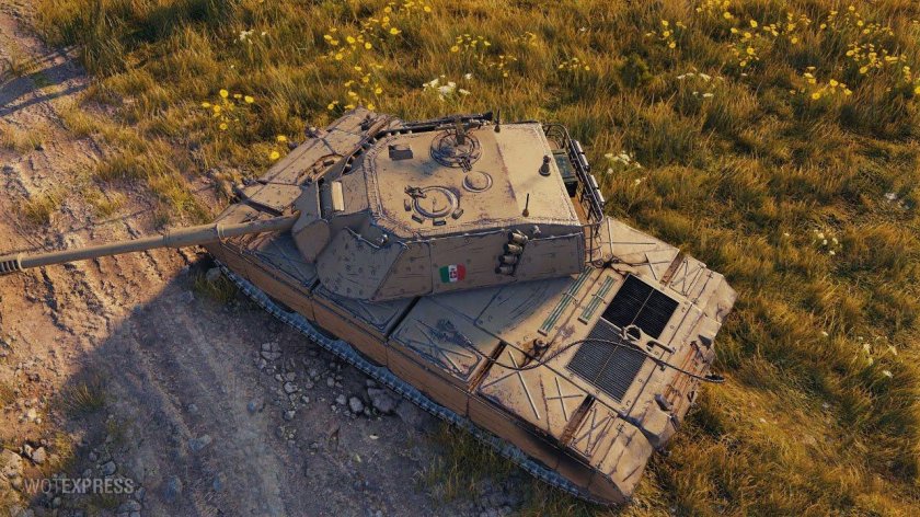 Проджетто с45