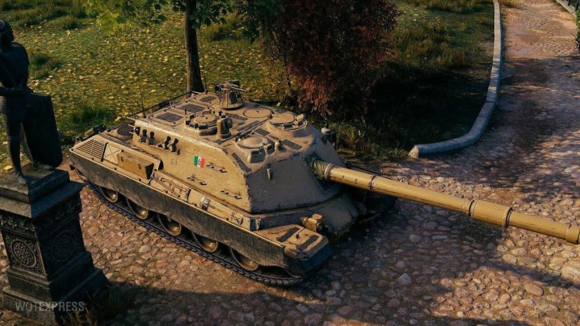 Итальянская пт пт Минотауро