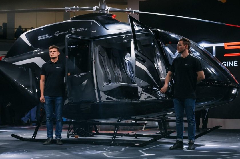 Vrt500 вертолёт