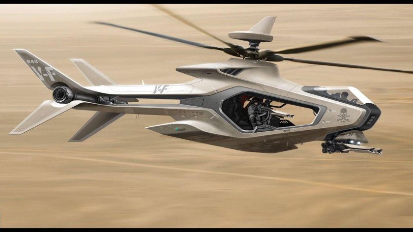 Вертолет стелс концепт к 58
