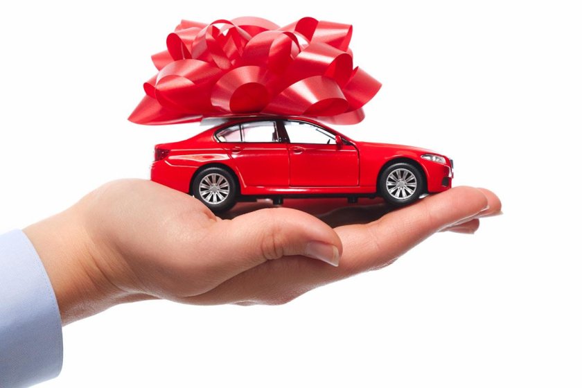 Автомобиль в подарок