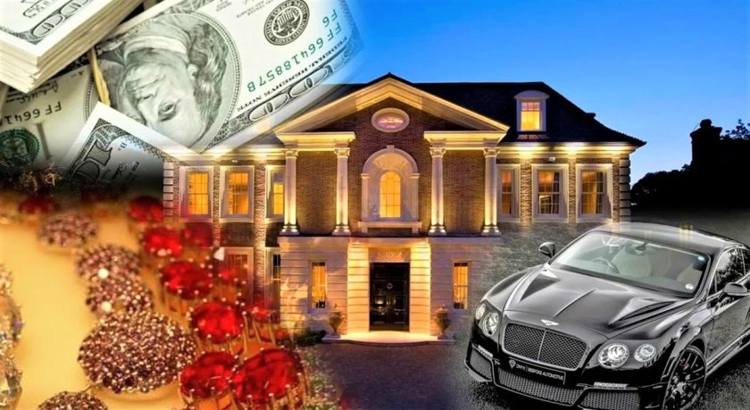 Дом машина деньги