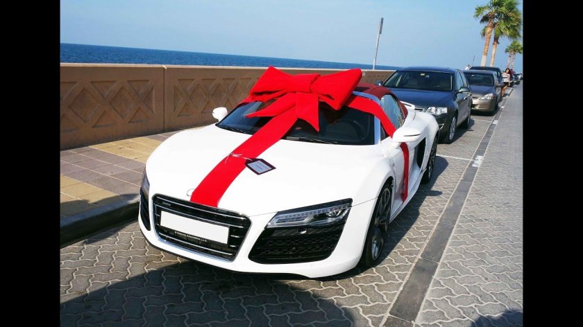 Машина в подарок